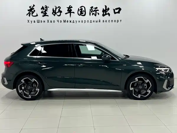 Audi A3 2023