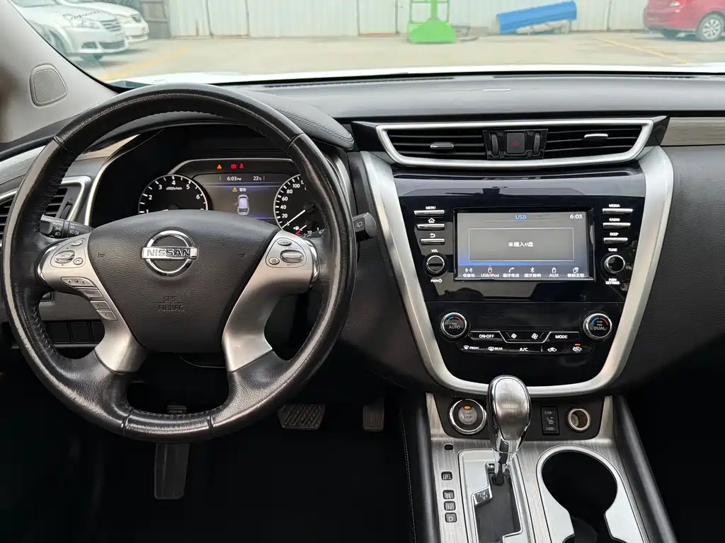 Nissan Murano 2018 — фото 9
