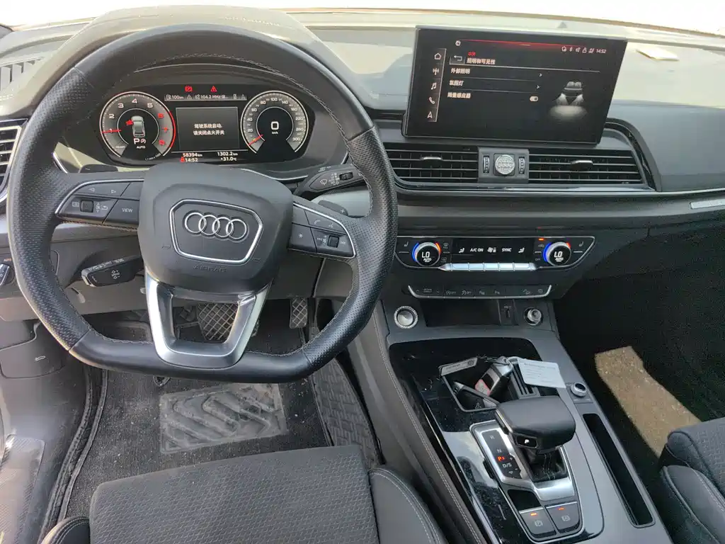 Audi Q5L Sportback 2023 — фото 10