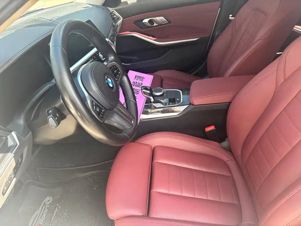 BMW 3 Series 2021
