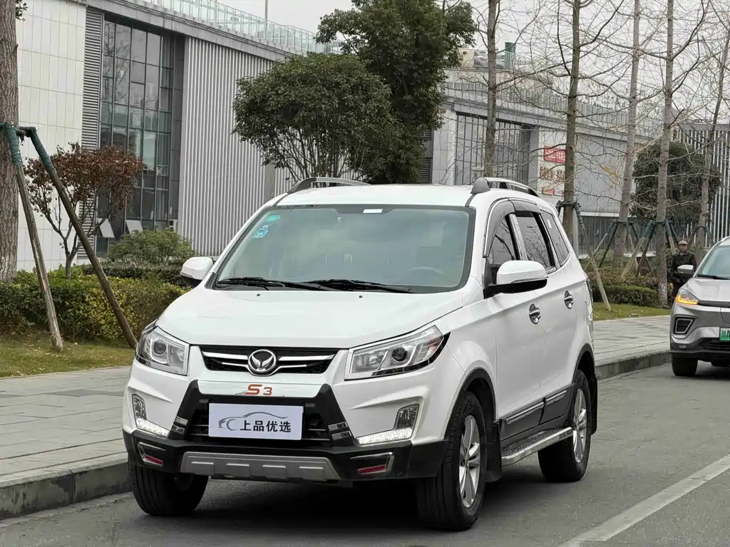 Huasu Huansu S3 2016