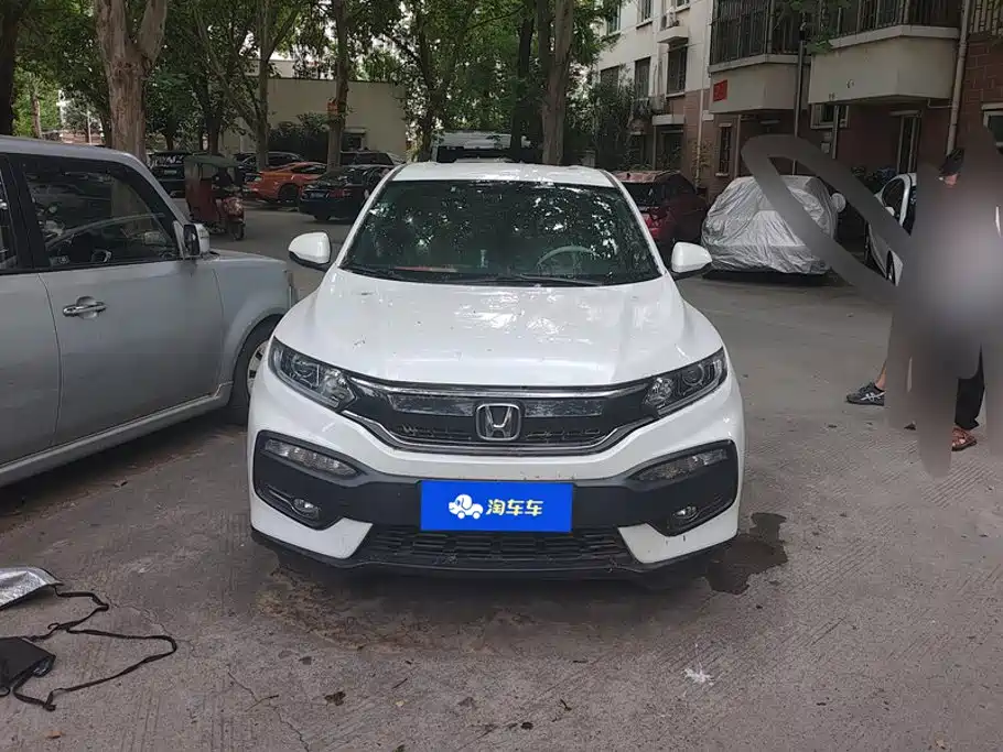 Honda XR-V 2017