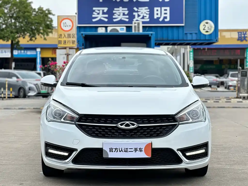 Chery Arrizo 5 2017