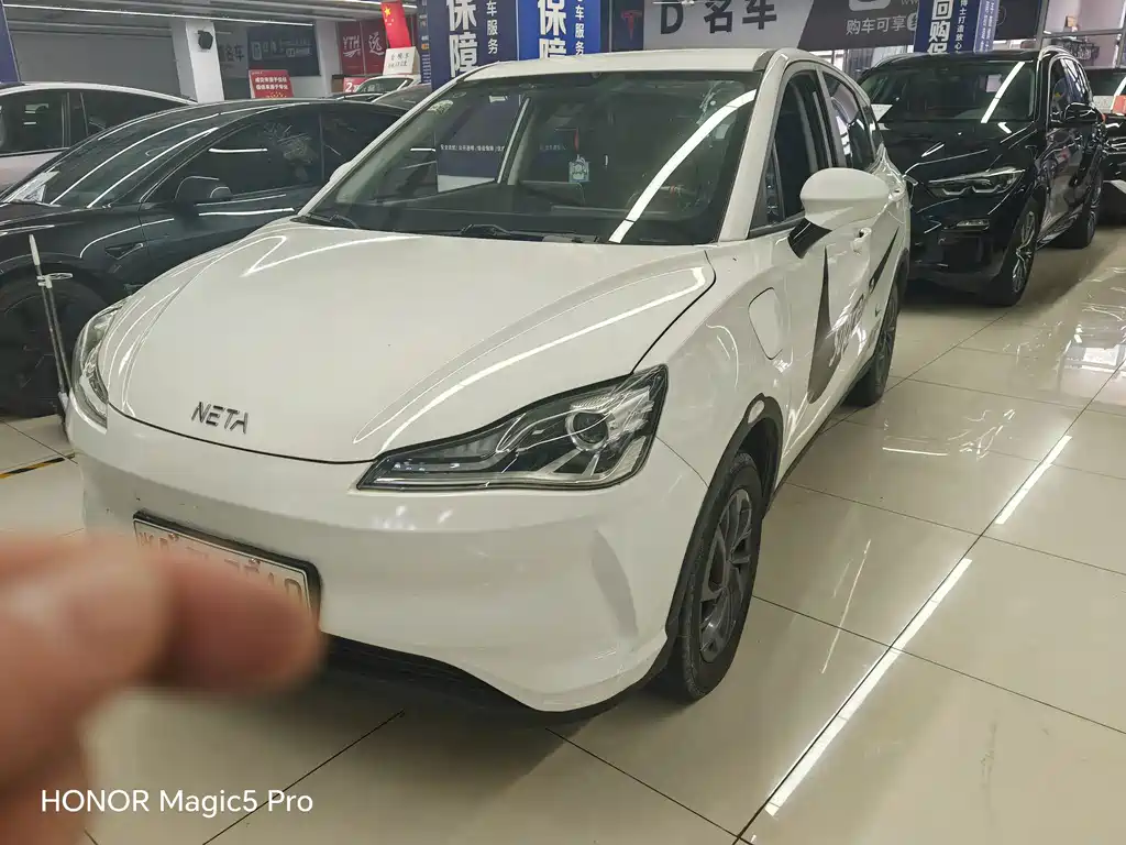 Neta V 2021