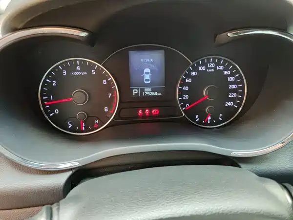 Kia K3 2014