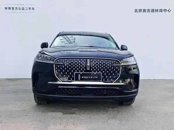 Lincoln Aviator 2024