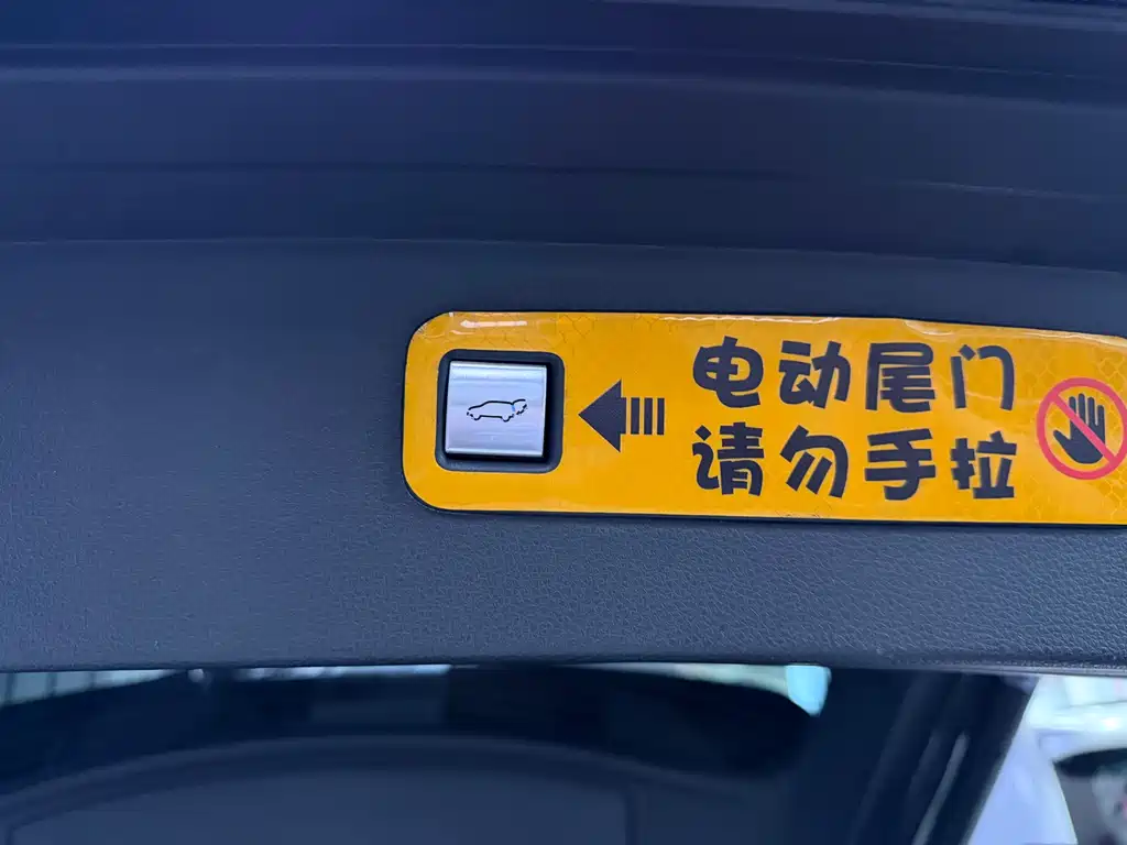 Toyota Crown Kluger 2022 — фото 34