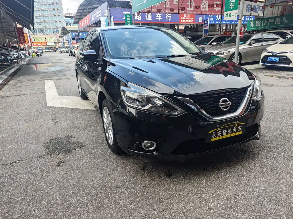 Nissan Sylphy 2016