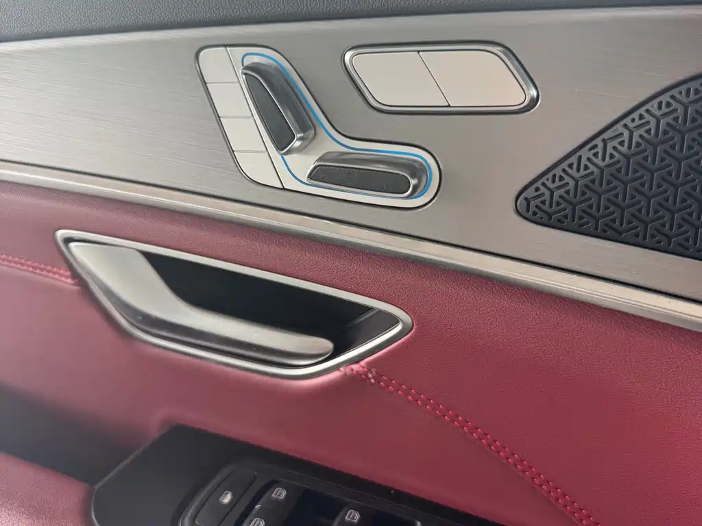 Jetour Jietu X70 PLUS 2024 — фото 14