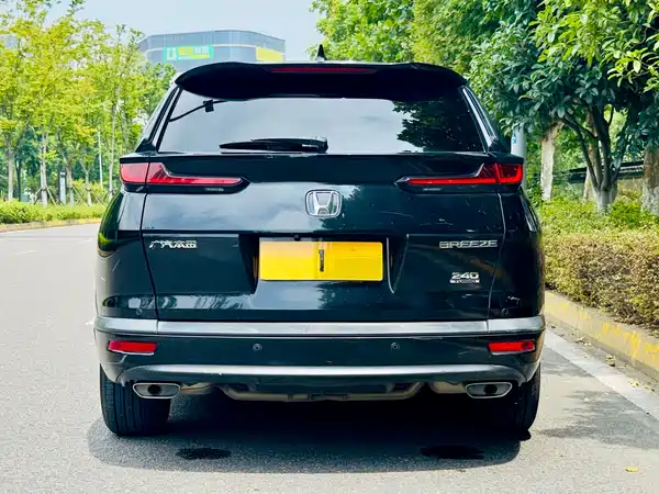Honda Breeze 2021