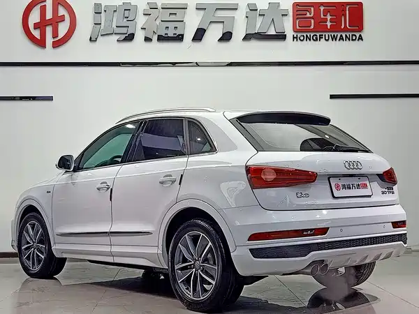 Audi Q3 2018