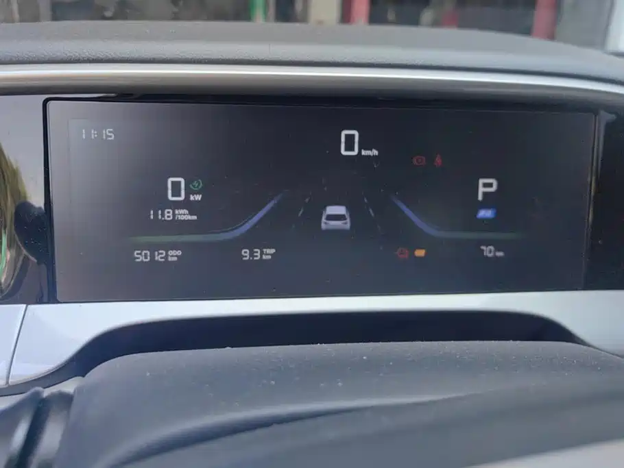 Geely Galaxy Starwish 2026 — фото 14