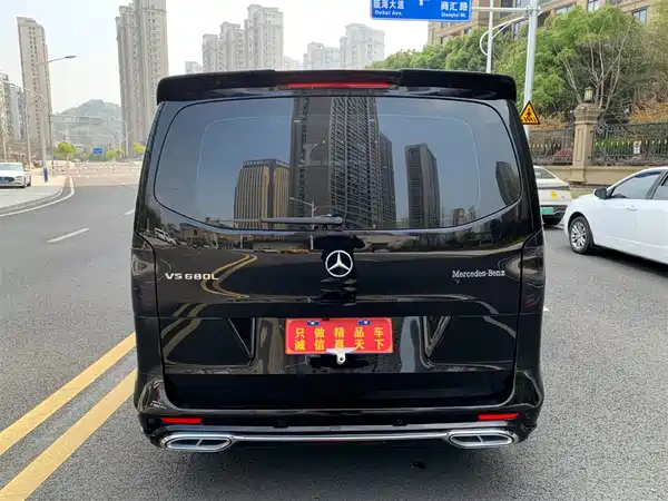 Mercedes-Benz Vito 2023