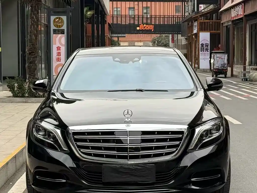 Mercedes-Benz Maybach S-Class 2017
