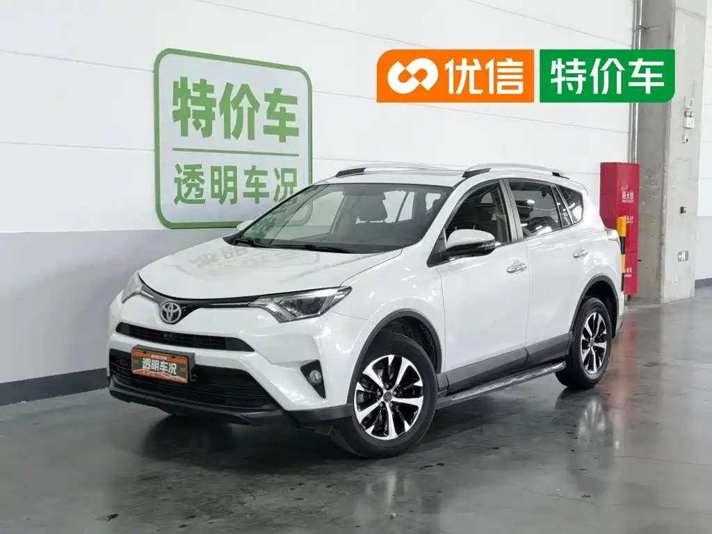 Toyota RAV4 2018 — фото 1