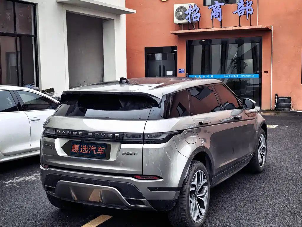 Land Rover Evoque 2022 — фото 9