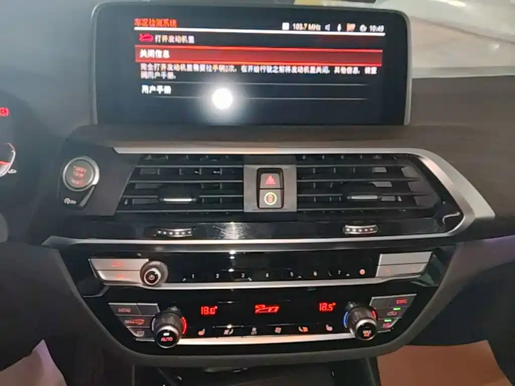 BMW X3 2021 — фото 13