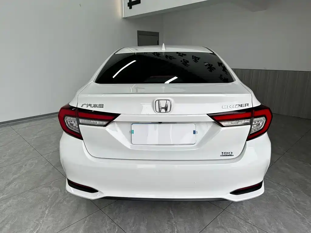 Honda Crider 2022