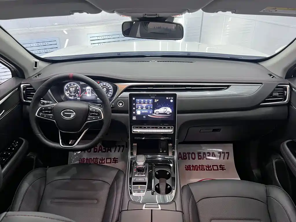 GAC Trumpchi GS4 PLUS 2022 — фото 16