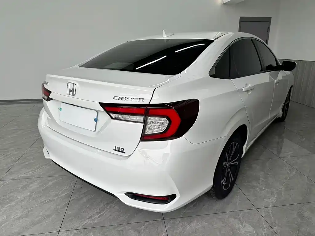 Honda Crider 2022