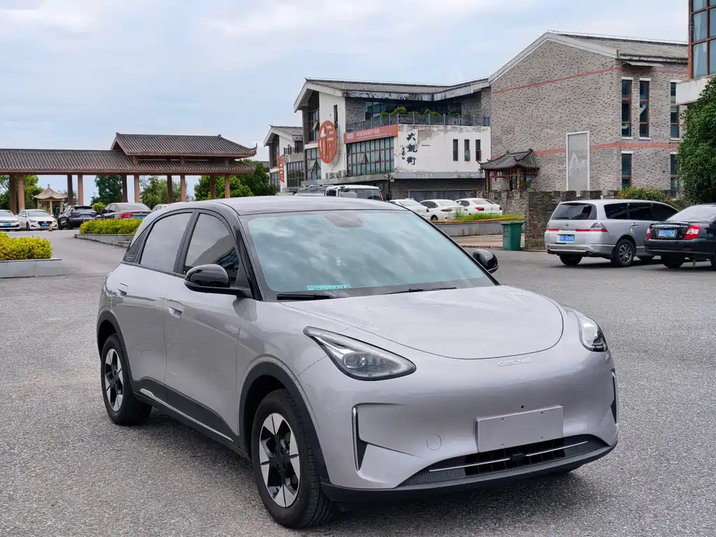 Geely Galaxy Starwish 2026