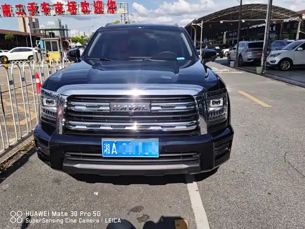Haval H5 2024