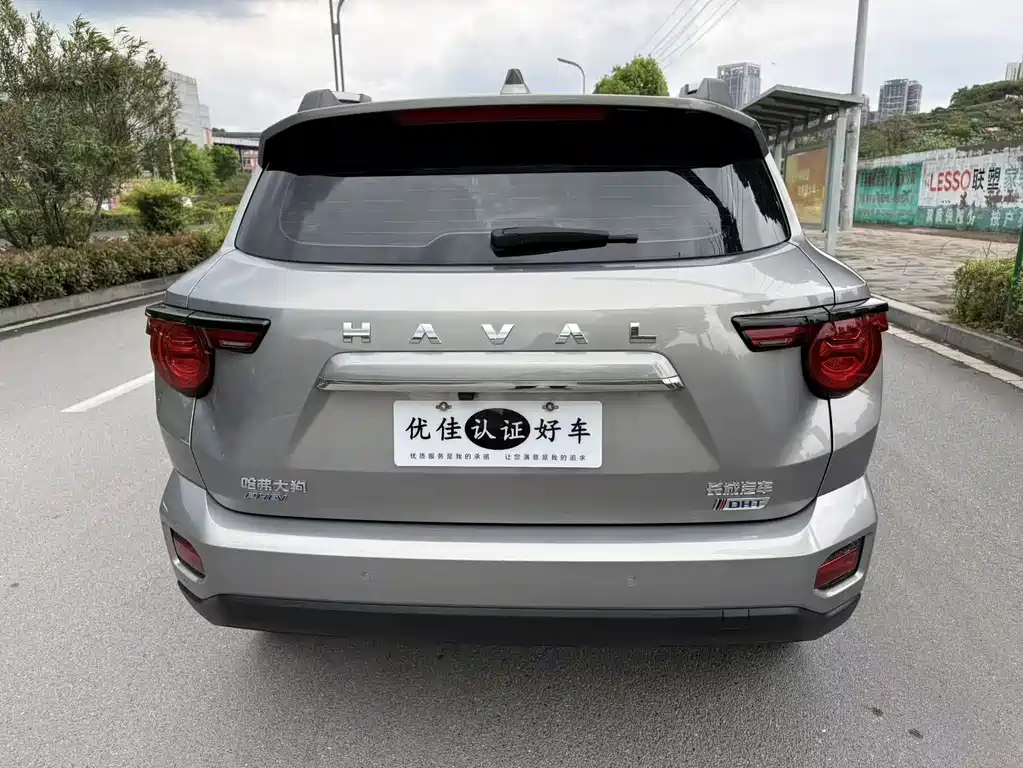 Haval Dargo PLUS EV 2023 — фото 11