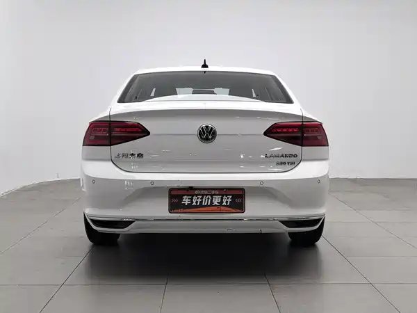 Volkswagen Lamando 2021