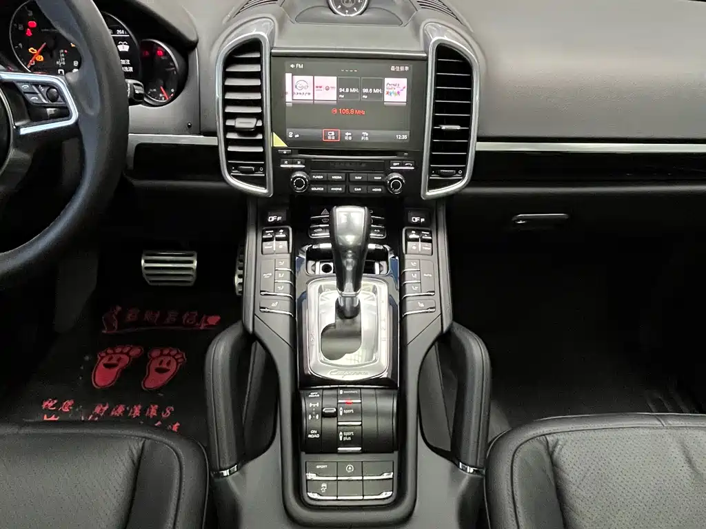 Porsche Cayenne 2017 — фото 13