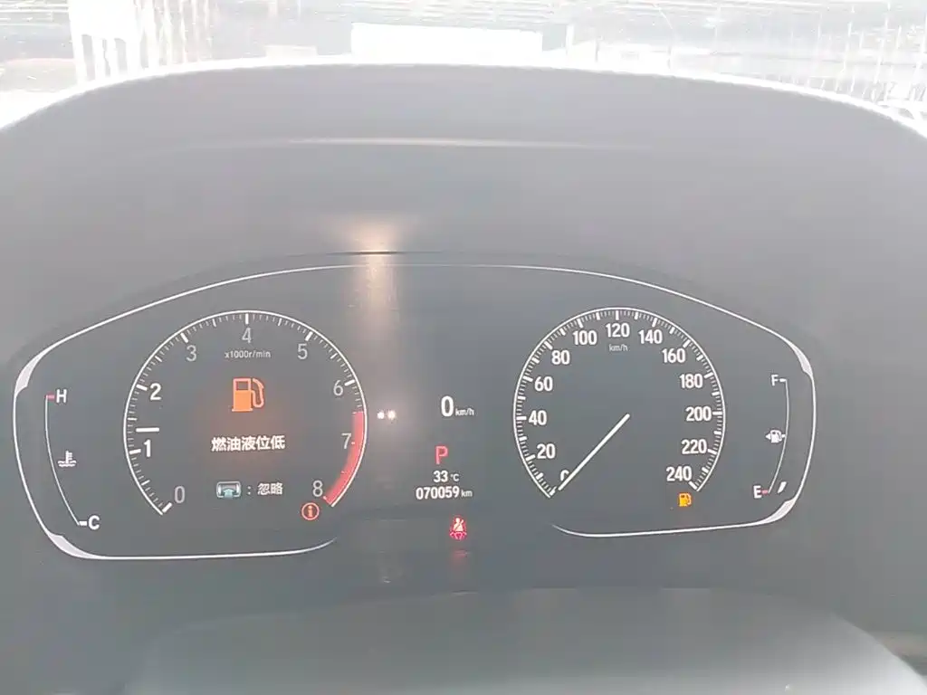 Honda Accord 2021 — фото 12