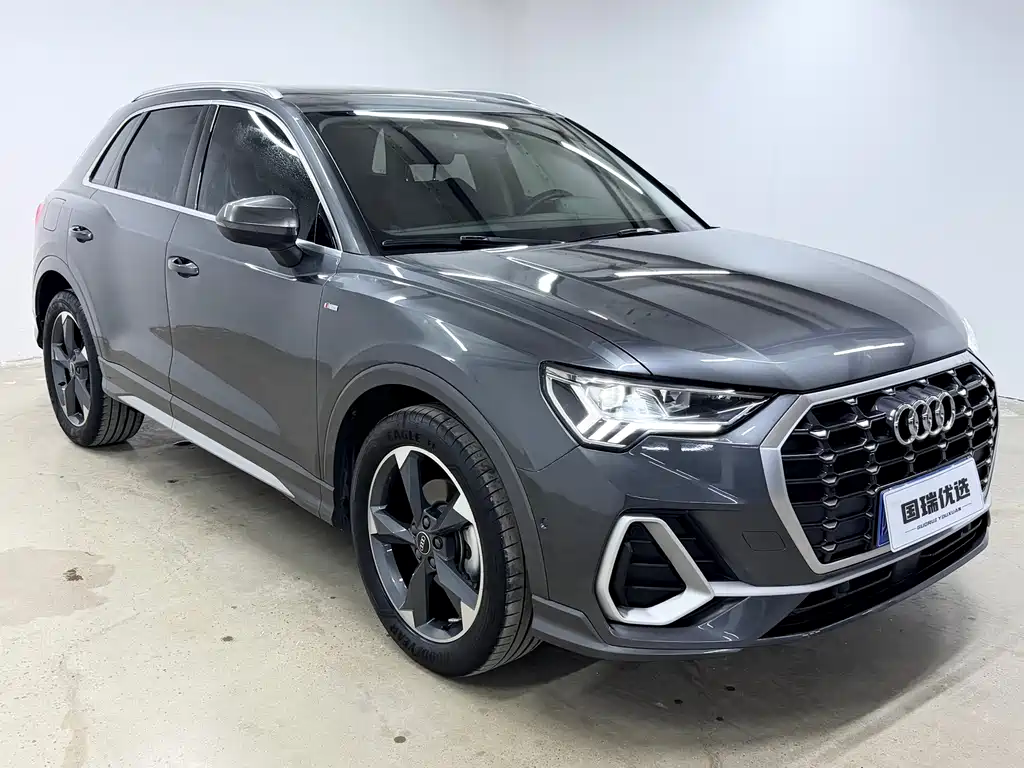 Audi Q3 2023