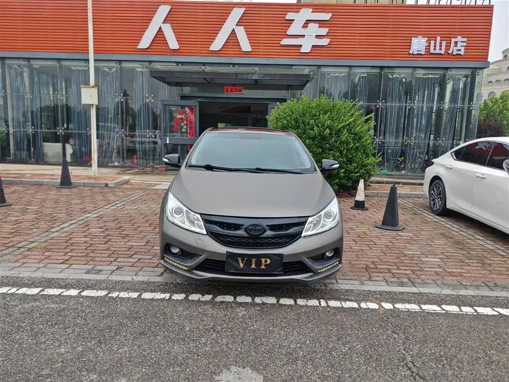 BYD Surui 2015