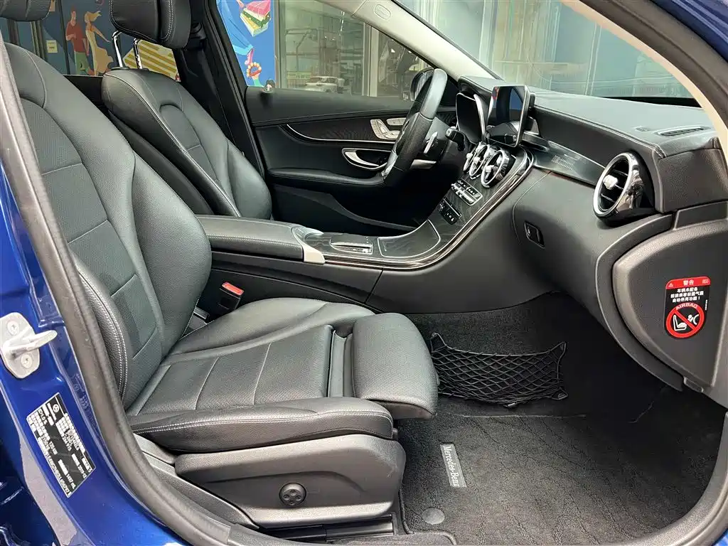 Mercedes-Benz C-Class 2020 — фото 9