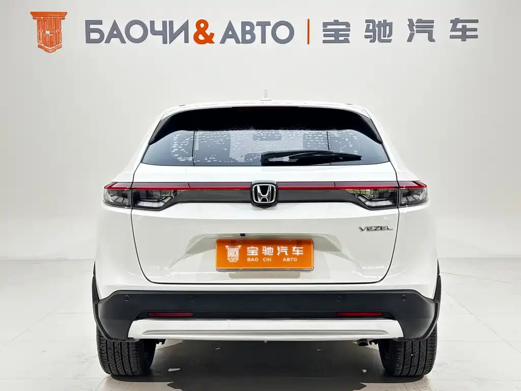 Honda Vezel 2023 — фото 7