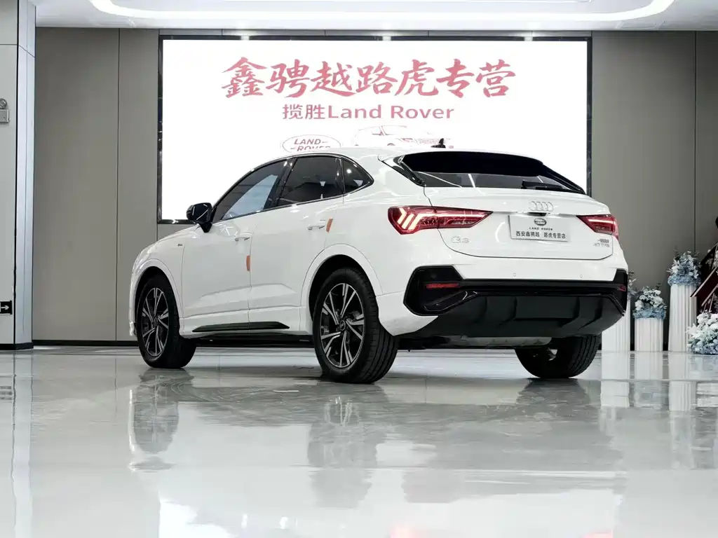 Audi Q3 Sportback 2023