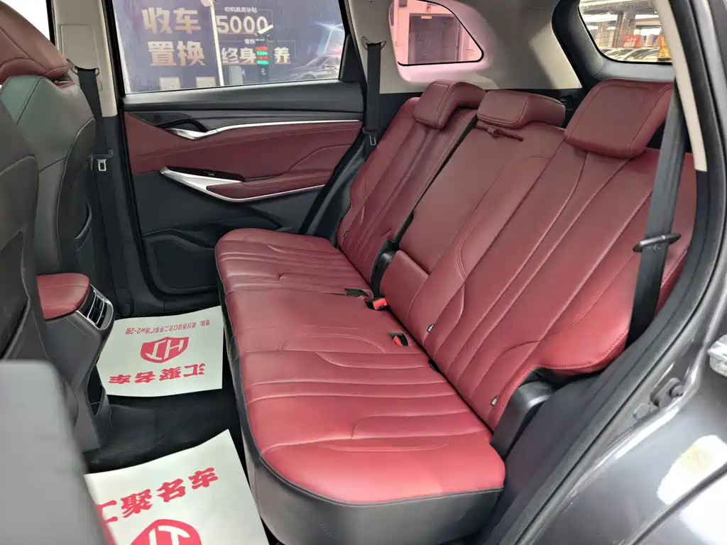 Changan CS75 PLUS 2020 — фото 34