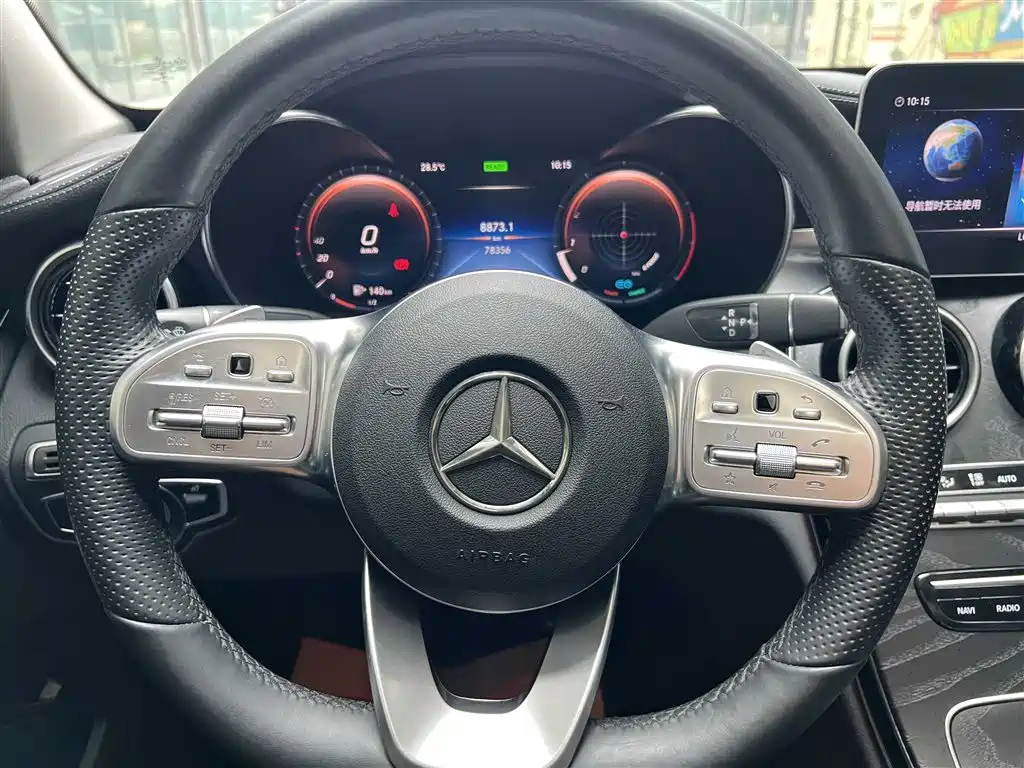 Mercedes-Benz C-Class 2020 — фото 12