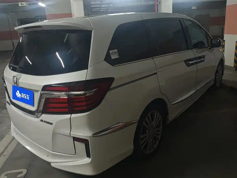 Honda Elysion 2019