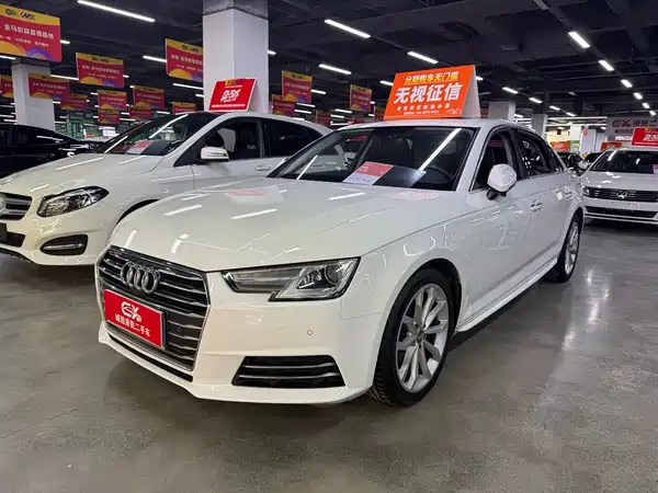 Audi A4L 2018