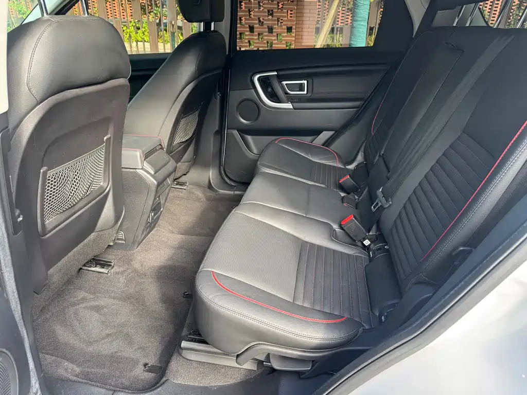 Land Rover Discovery Sport 2019 — фото 20