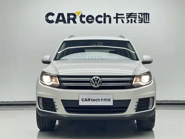 Volkswagen Tiguan 2018