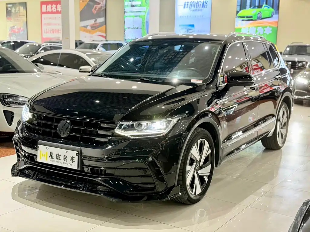Volkswagen Tiguan L 2023