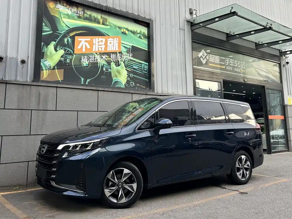 GAC Motor Trumpchi M6 2023 — фото 1