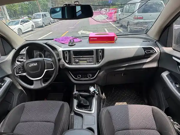 Isuzu RE-MAX Ruimai 2020
