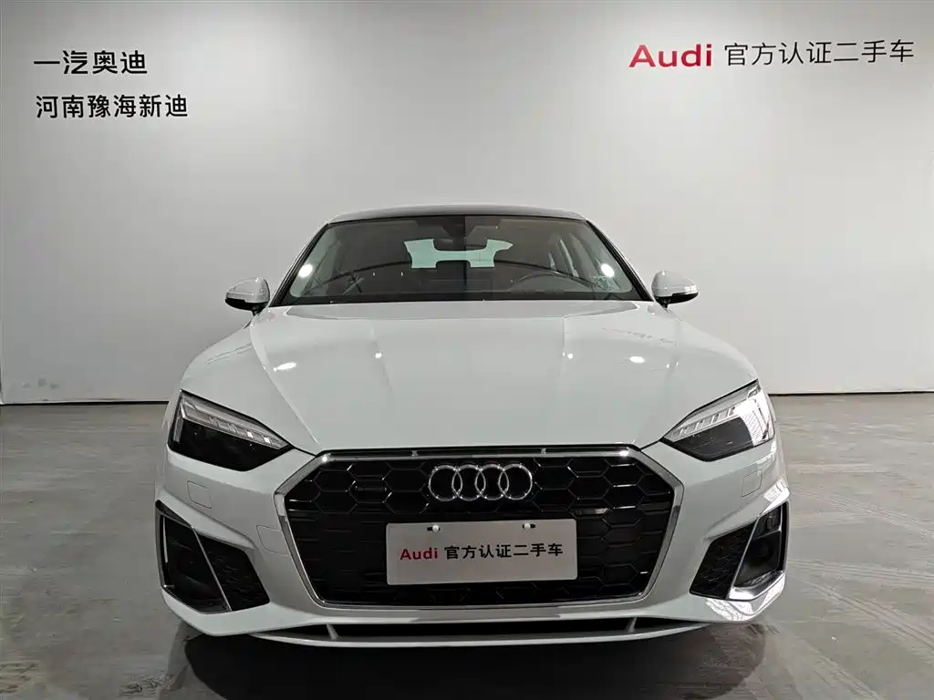 Audi A5 2023