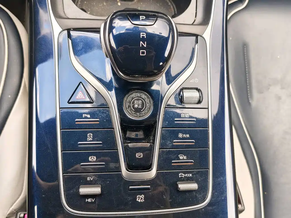 BYD Qin PLUS 2022 — фото 20