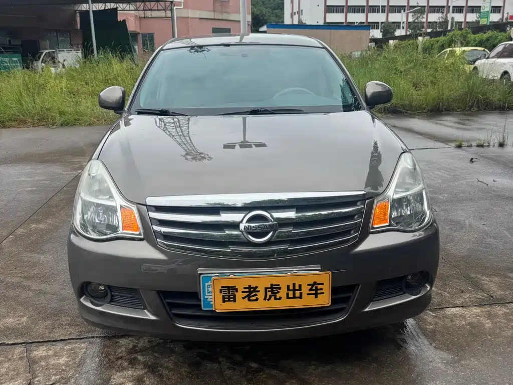 Nissan Sylphy 2016