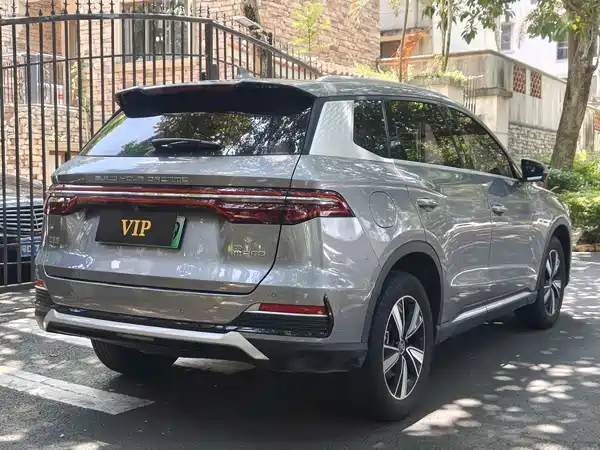 BYD Song Pro New Energy 2022