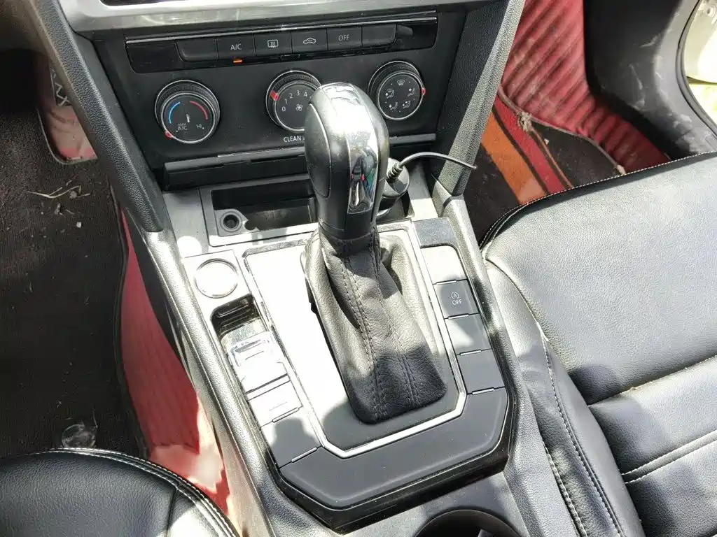 Volkswagen Lamando 2021