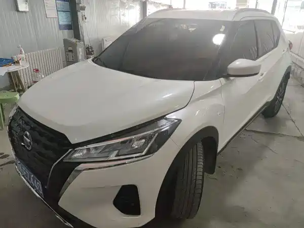 Nissan Kicks 2023